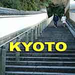 Kyoto3